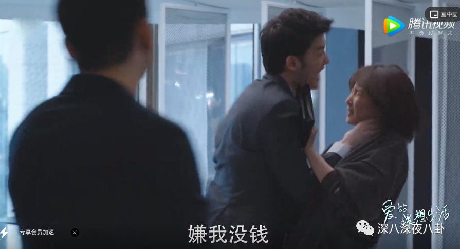 新一波韭菜又该熟了,这一次的新韭菜还够割吗