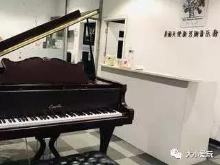 一位妈妈花四年跑断腿,换来了这份“回龙观靠谱教育机构清单”