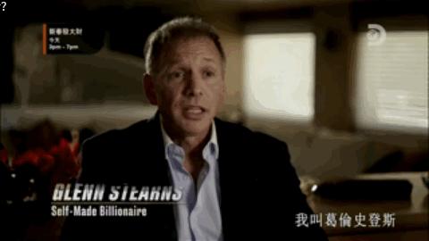 亿万富豪用100块三个月赚到100万,富豪90天100美元变100万美元