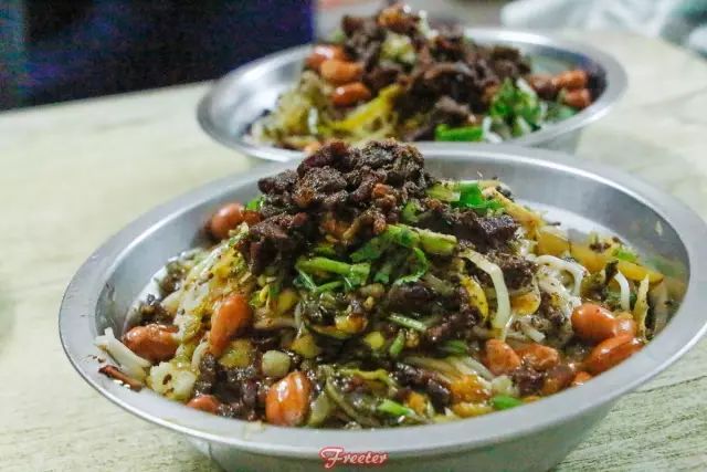 海口地图之「秀英生活指南」