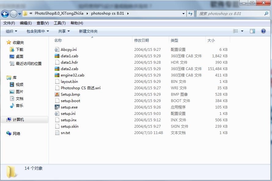 电脑必备知识教学,电脑必备知识图片