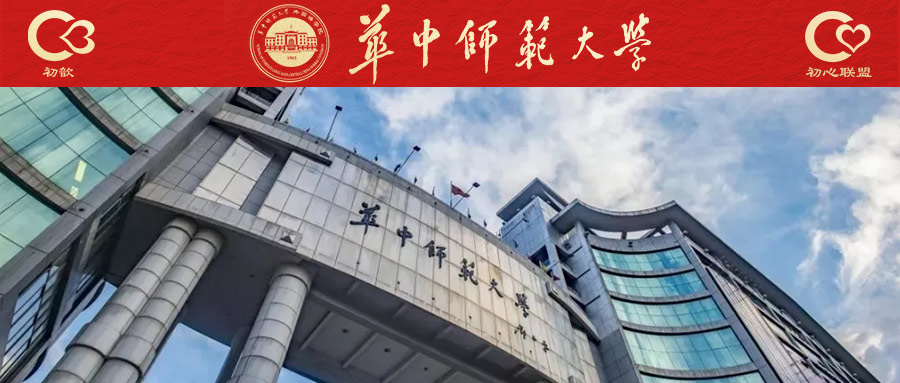 杭州师范大学日语笔译考研,考研经验英语口语