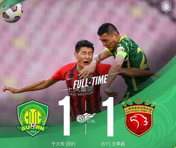 孙颖莎和伊藤美诚台下互动,孙颖莎对伊藤美诚撒娇