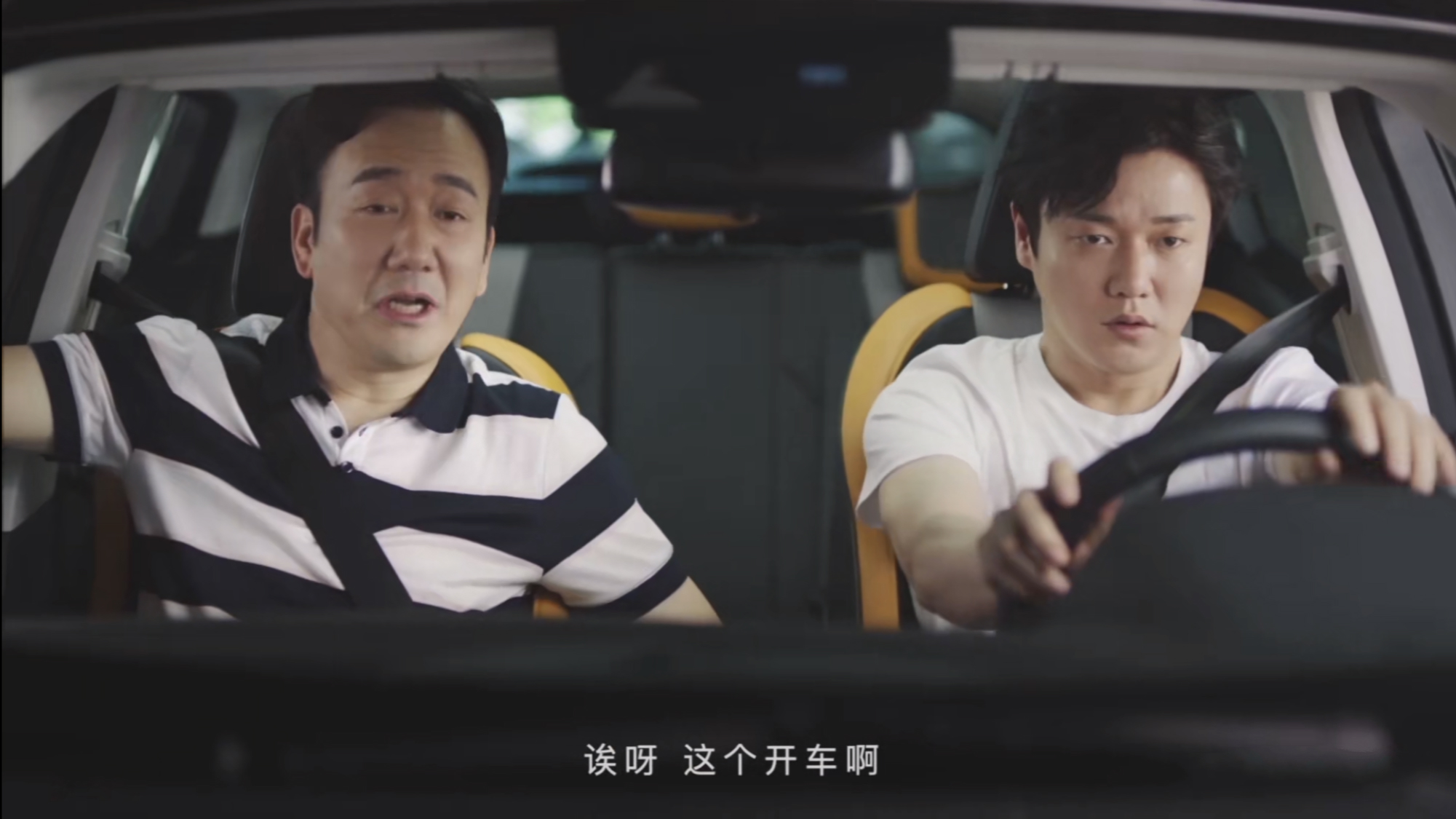 筷子兄弟王太利现状,筷子兄弟王太利人气