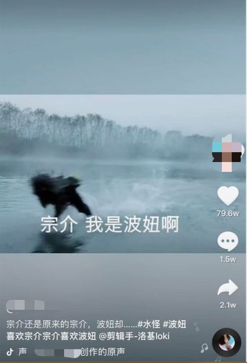 30亿次抖音*放播**量的背后“爆款制造机”淘梦银河到底做对了什么？