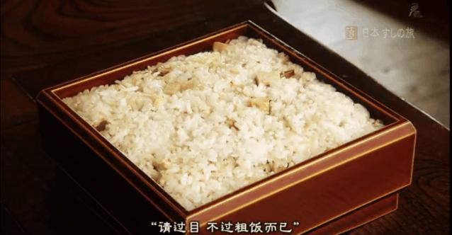 日本寿司饭做法大全,时蔬散寿司饭做法