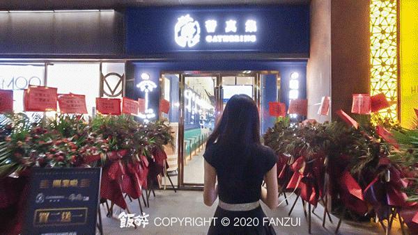 红了10年的澳门奶茶与头牌炸物，终于在珠海“锁CP”了