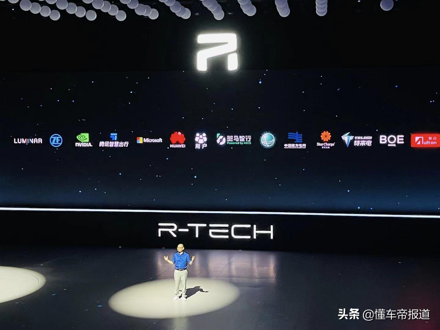 上汽荣威名爵还有啥,上汽荣威名爵怎么样