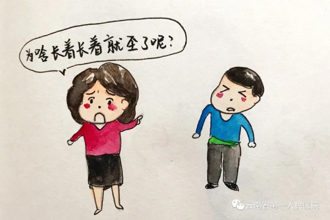 宝宝腰弯成弓形,娃娃腰弯着怎么办