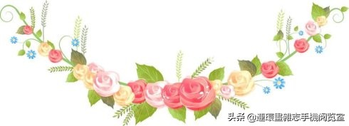 五笔输入法教程五笔字根表及口诀,五笔输入法教程第5期哔哩哔哩