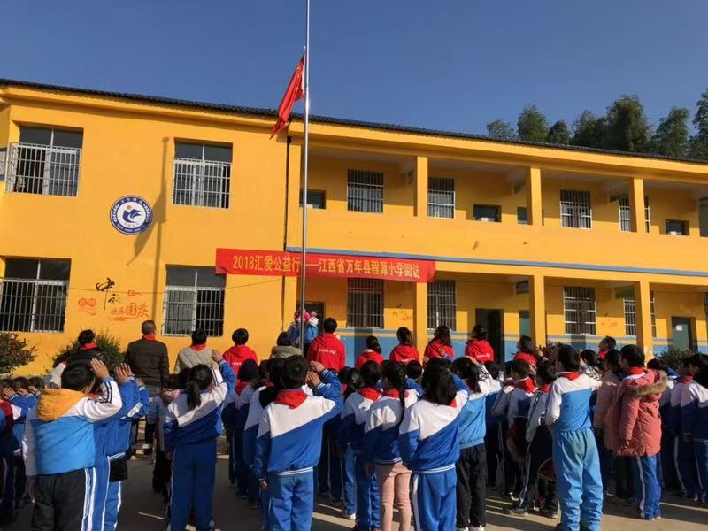 用爱浇灌花朵用心呵护成长,用爱浇灌你成长