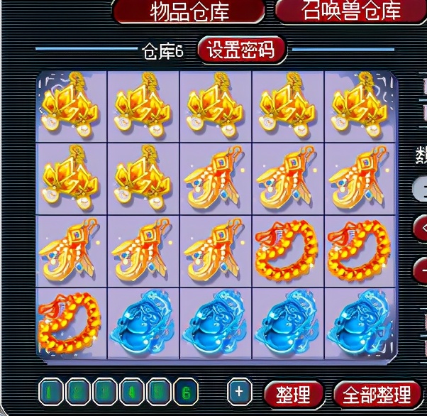 梦幻西游包工头,包工头最后的倔强