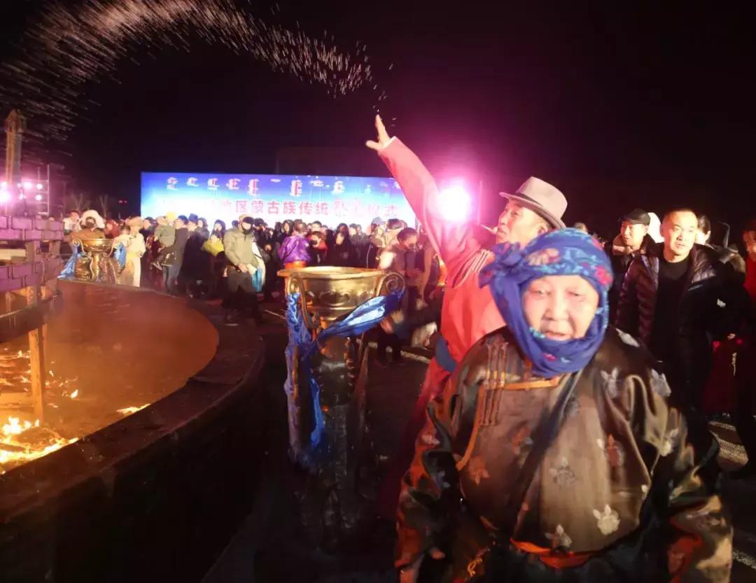 蒙古族小年祭火仪式,蒙古族祭火仪式一般几点开始