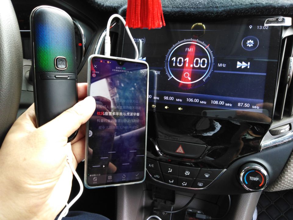 光由声动，开启炫酷的K歌新模式——发条植物园LED声动麦克风