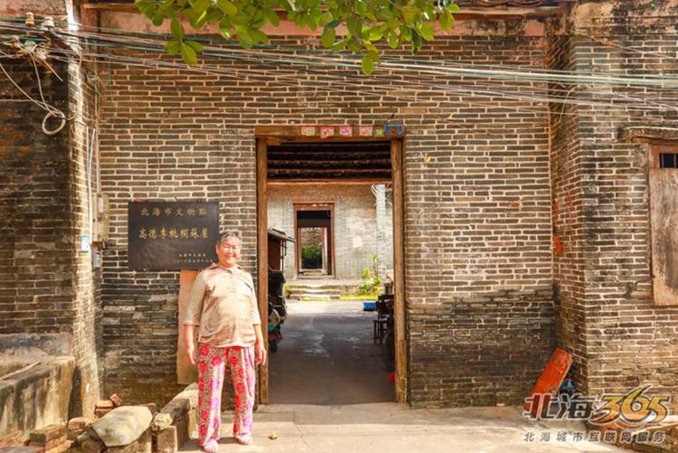 高德往事：重返旧时光，探索李桃栏深院大宅不为人知的过往