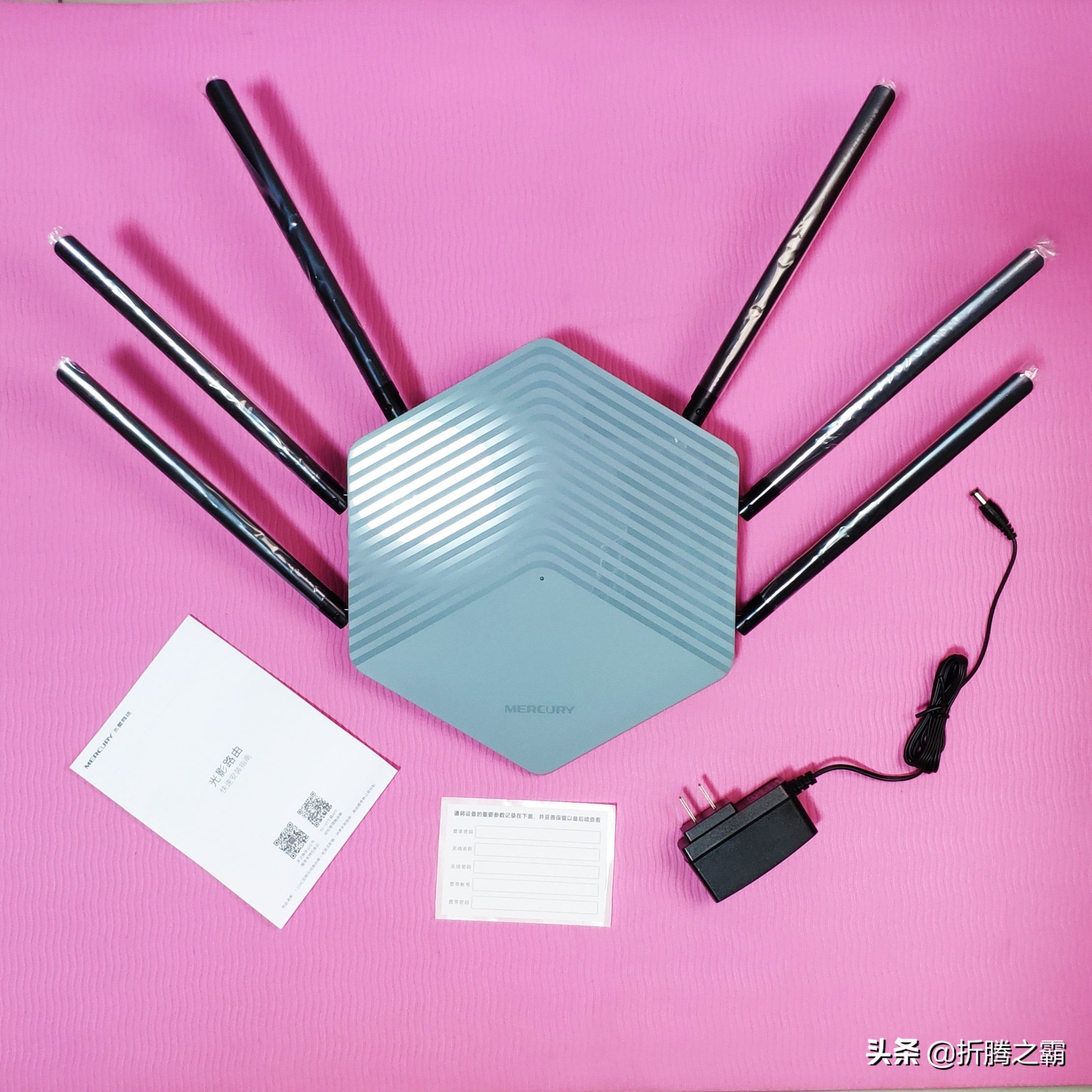 水星d19g和4a千兆路由器,水星d19g和4a千兆路由器哪个好