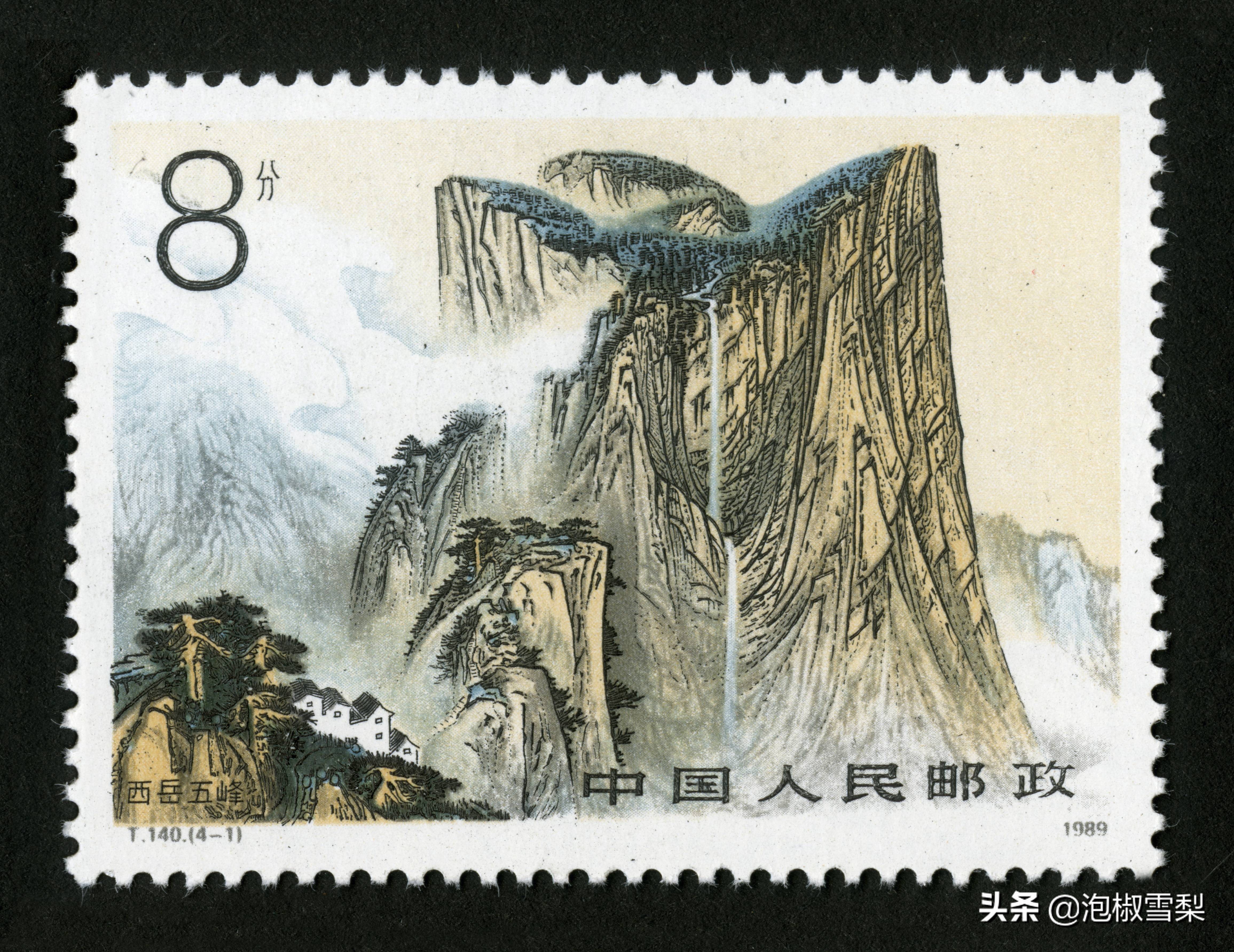 中国1989年发行的全部邮票图片｜正负电子对撞机.火箭.孔子.癌症