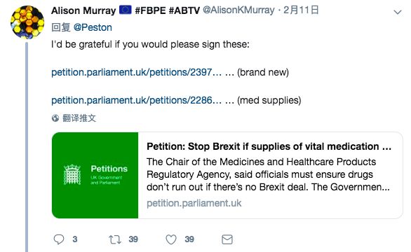 鑻卞浗浜烘皯鍥よ揣,鑻卞浗鐤媯鍥よ揣