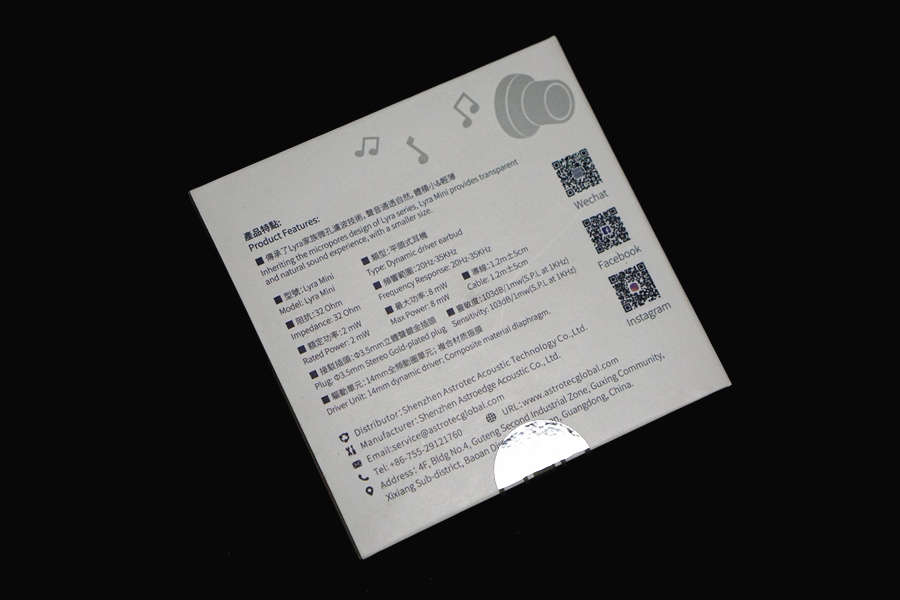 阿思翠lyraclover,阿思翠lyramini