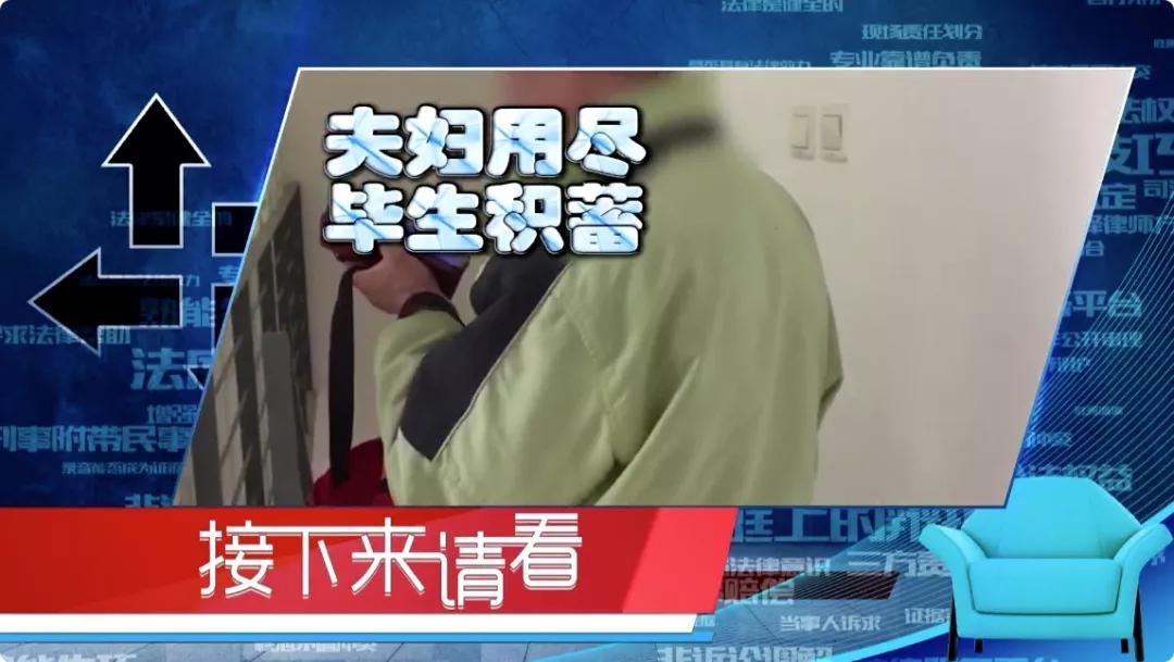 新房交了首付款不想要了怎么办,怎么样能要回购房款