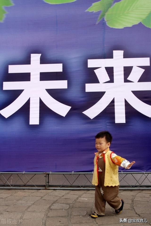 想让孩子认真学习读书,怎样才能让孩子学习成为学霸