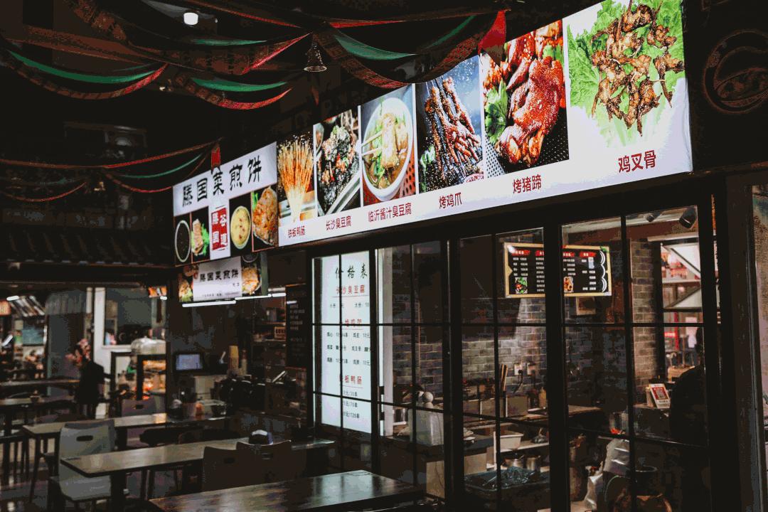 八蜡庙街涑河南街美食,八腊庙街的提拉米苏店