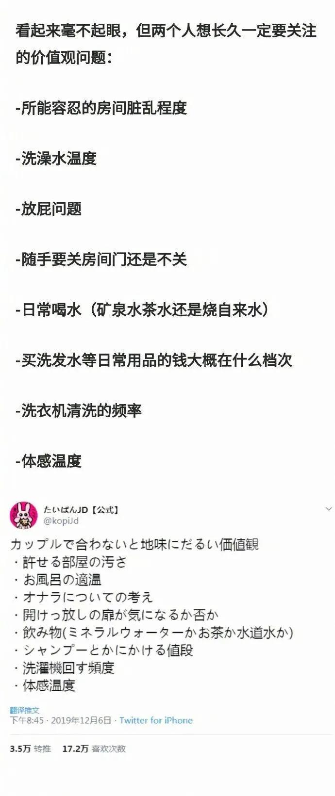 贵州一小伙因买内衣不合适迎亲,小伙因买错内衣被拒绝迎亲后续