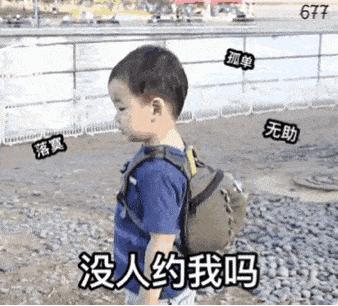 2岁宝宝打人咬人怎么解决,11个月宝宝打人咬人怎么办