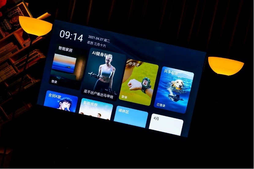 轻体验“对K套装”,大欧玩超值体验究竟如何?