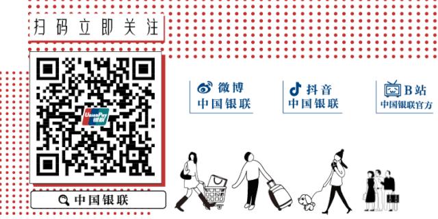 内地居民赴澳门旅游签注,智能签注受理赴澳门旅游签注申请