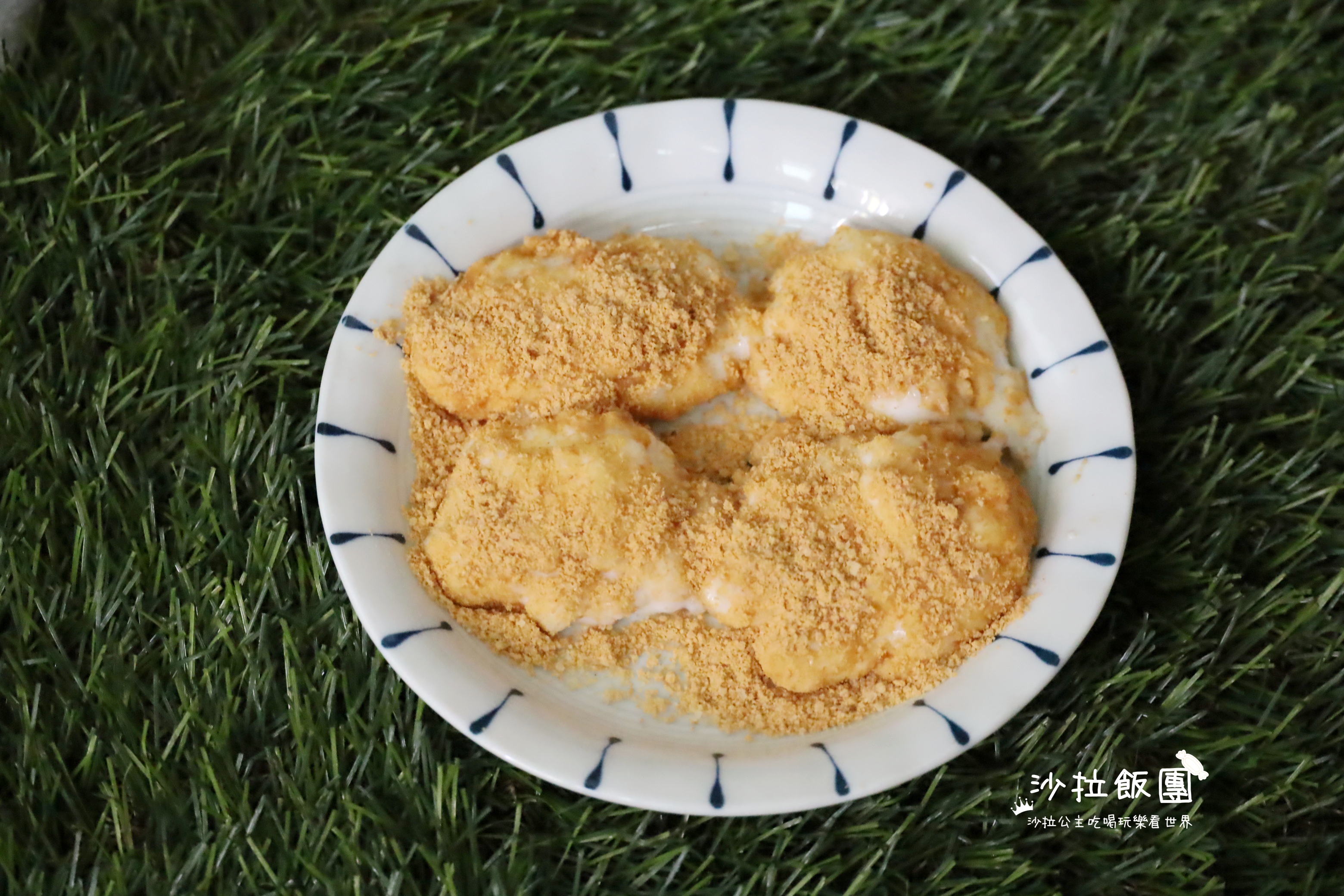 台湾牛奶麻糬制作,懒人甜品超简单麻薯