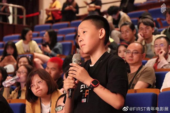 13届first青年电影展在哪举办的,first青年电影展15届颁奖