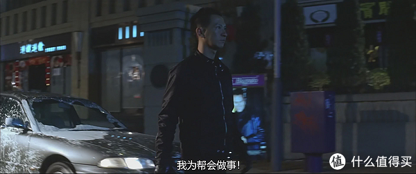 杜琪峰黑社会电影解说,杜琪峰电影黑社会完整版