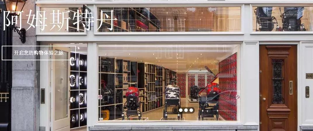 值得买的婴儿推车,高质量婴儿推车