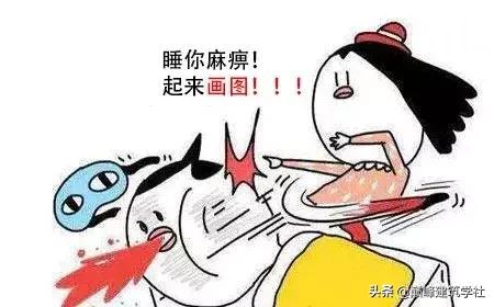 设计院的工作天天加班值得做吗,设计院工作真的有那么苦吗