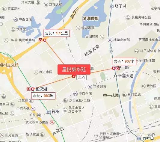 武汉星悦城二期房价多少,2017年8月武汉后湖星悦城房价