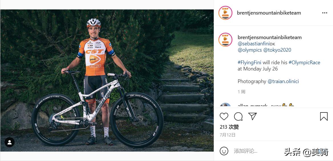 xc竞技山地车,xc山地车欣赏