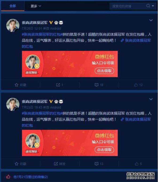 17岁意外截瘫,17岁高位截瘫男人