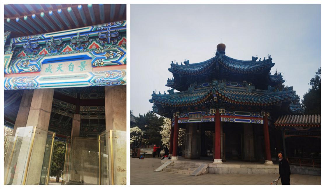 北京的园子有哪些,记忆中的老北京公园