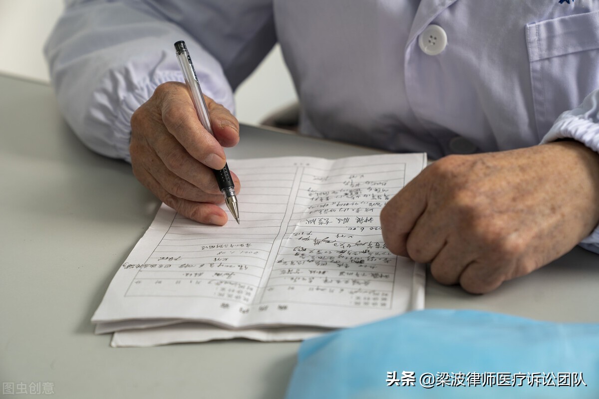 医疗纠纷未明确诊断,医疗纠纷宫外孕未检查出来