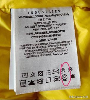 羽绒服涂层脱落,羽绒服热反射涂层脱落