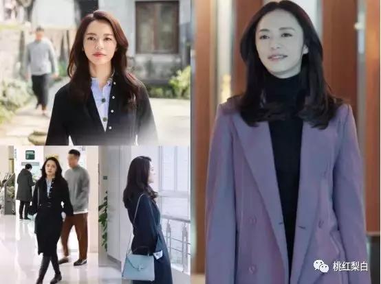 苏明玉和大嫂二嫂哪个关系好,苏明玉二嫂穿的小鞋子