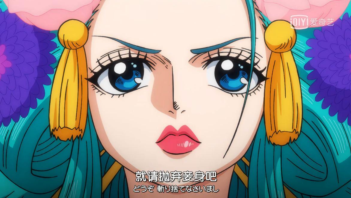 海贼王感人语录黑胡子,海贼王鹰眼语录bgm