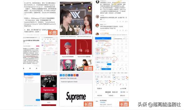 薇娅为售假事件抹泪,薇娅售假道歉后再次翻车