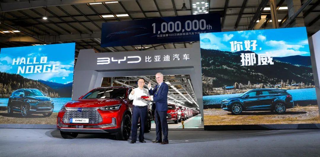 比亚迪有完整的产业链吗,比亚迪产业链的垂直整合