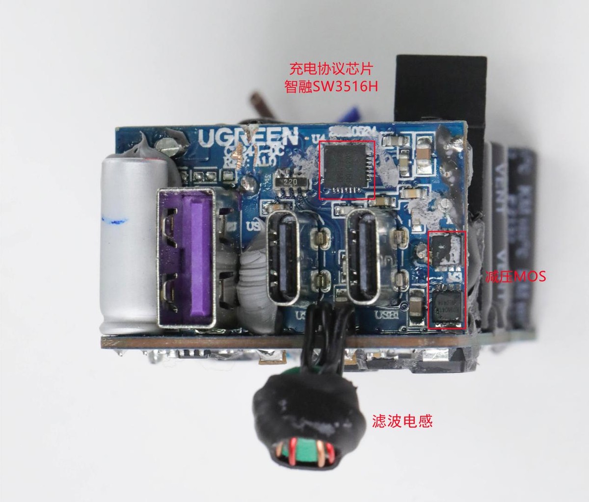 绿联小口红充电器,绿联30瓦充电器测评