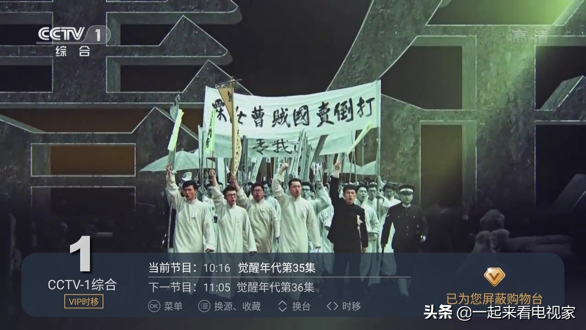 怎么用u盘给lg电视装软件,lg电视怎么看电视连接的wifi