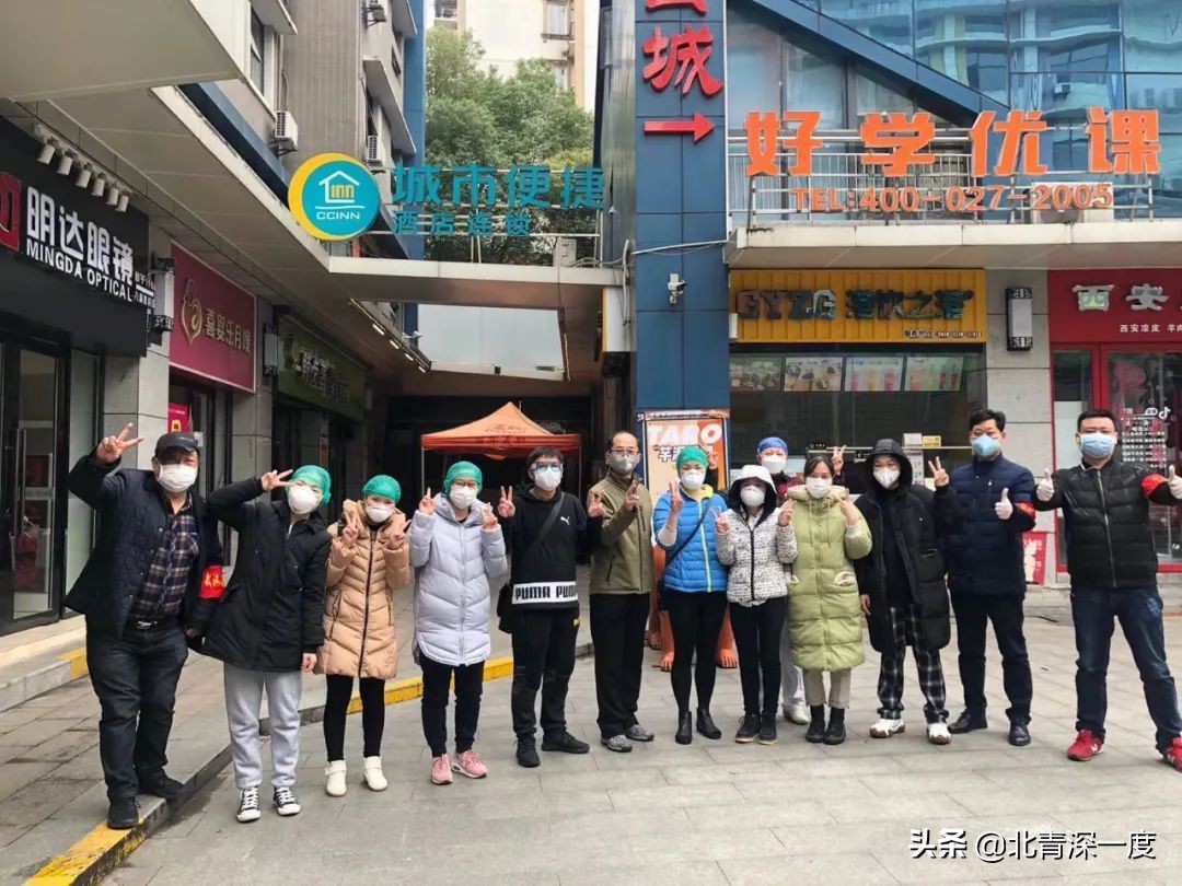 河南兄弟武汉“淘金记”：在雷神山干杂活，到隔离酒店当保洁，一月赚回两万五