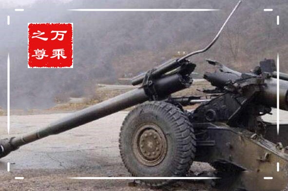 炮弹放进炮管为啥不掉出来,炮兵炮弹打出去没炸怎么办