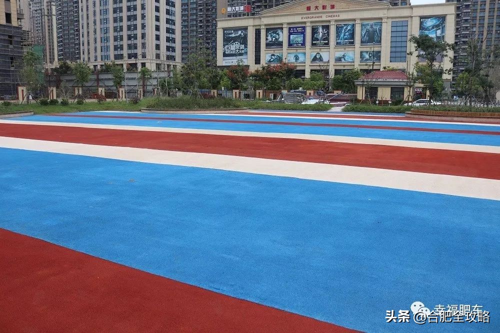 合肥市开学,合肥各校开学时间